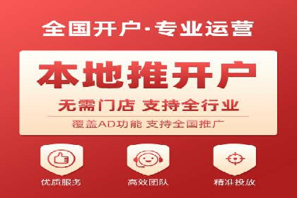 某品牌通过抖音信息流代理实现业绩翻倍的案例
