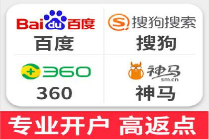 竞价推广SEM托管案例：优化策略成就品牌效应